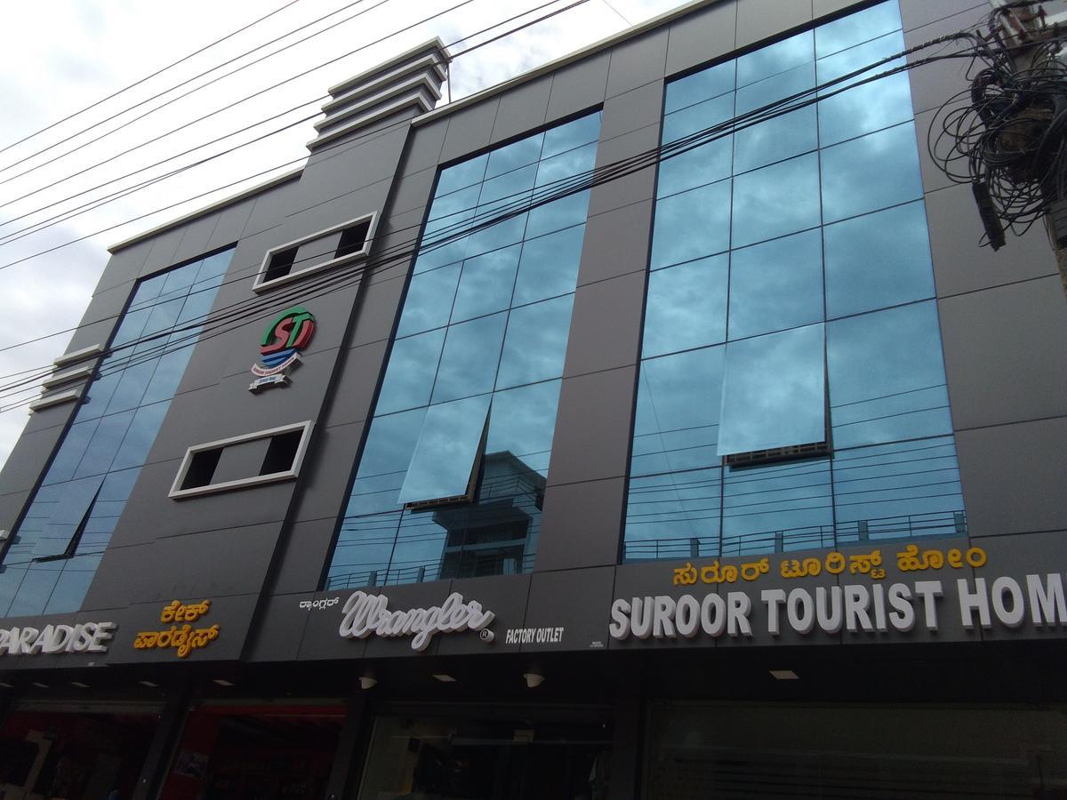 Suroor Tourist Home Virajpet Bagian luar foto